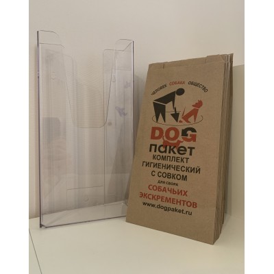 Набор: бокс + 500 бумажных пакетов для выгула собак