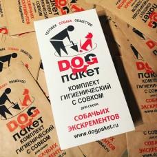 Бумажные пакеты с совком для выгула собак 60 шт.  на Wildberries!